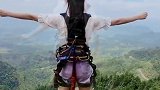玩转高空项目体验人生百态