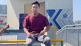 应粉丝们的要求，踩一个空气
