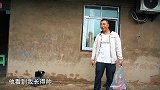 包立春买回一条3斤草鱼，桃子姐做一盆番茄鱼，汤鲜肉香，美滋滋