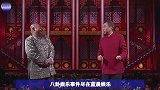 她和前任同居8年被抛弃，赌气嫁给他的哥们，如今50岁意外幸福