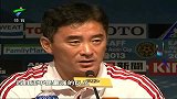 国足-东亚杯开战在即 韩媒挑衅咄咄逼人-新闻