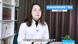 发生严重车祸，驾驶员一个小失误，却白白亏了165万人民币！