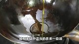 茄面新碰撞，一拌香气四溢，懒人必学快手好菜