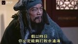 笑傲江湖：木高峰为报一己之仇，不管徒弟死活，岳不群霸气救场