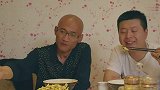 两小伙饭店吃出苍蝇，没想美女却说中奖了