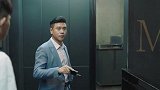 我怕来不及：钱晶晶来找魏志国