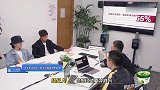 伍嘉成与经纪人开会斗嘴相爱相杀，被赞在圈内“坦率质朴”！