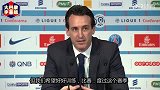 埃梅里：球队还没从欧冠失利中走出 很想赢国内比赛冠军