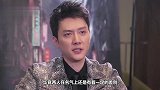 冯绍峰被问：有人说你配不上赵丽颖？他听完脸色都变了