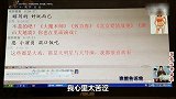 歪唱虚拟网络缘《苦涩涌到我心田》