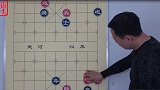摆摊首选棋 到处是深坑 自杀式走法方为正招