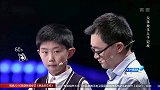 男孩选手遗憾输题，比分陷入僵局