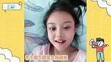 李小璐和女儿甜馨合拍像闺蜜，美颜过度双双变“锥子脸”好诡异