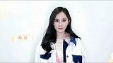 杨幂绿洲晒王艺瑾画的自己 红唇大波浪超逼真