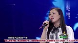 黄跃蓉演唱《天使的翅膀》，唱出了心中的悲痛，还有对女儿的思念