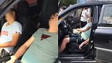 湖南2男子车内窒息死亡 警方：勿在车内开空调睡觉