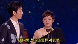 幽默爆笑问答，句句经典，笑