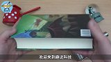 神奇的科学实验！当100吨液压机遇上厚重的书本，究竟谁胜谁负