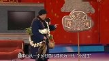 原来赵本山的儿子死得这么惨！他还在弄春晚，可怜白发人送黑发人