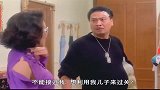 这假发，也只有达哥能降的住