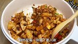 藕丁这样做既下饭，又能当休闲小零食，真是可盐可甜