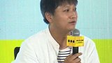 茶颜悦色创始人曾称网红是“毒药”：不愿意成为网红，因为凉得快！第一财经YiMagazine