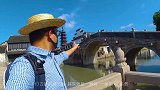 旅行VLOG 一条河一条街一座塔让千灯古镇风情万种