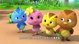 萌鸡小队：这只树蛙真是傲娇呢，明明很想玩，却说不喜欢玩！