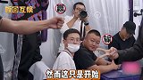 综艺中秒输瞬间：鹿晗开局猜拳惨败，虞书欣蒙眼转圈不敌Baby
