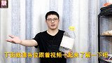清洗油桶有诀窍，不用一点洗洁精，洗完干干净净