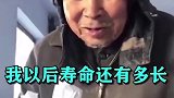 良言一句三冬暖 这话疗肯定管用