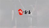 余生夫妇合体！肖战活动上对着杨紫挑眉，女方表情瞬间亮了