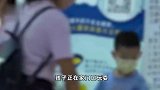 缅北四岁半男童被炮弹炸伤来中国治疗，亲历者：炮弹击穿屋顶落在客厅