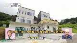 价值2亿9千万元的房子，韩国看了感叹连连：非同一般！