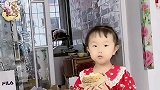 两岁暖宝说爸爸：这是我妈妈给我买的，你想吃让你妈妈给你买去