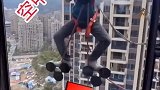 这种吸盘这么有劲吗，人上去竟然都没事