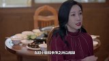 小敏结局苏老师出面澄清，李萍只是替罪羊，小敏知道真相后痛哭