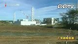 福岛核电站：放射性物质污水发生泄漏