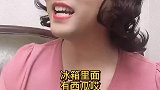 真实还原女儿买完新衣服回到家后