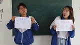 学渣没得荣誉证书被罚，谁知他竟给自己画了一张，结局爆笑！