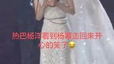 热巴和杨幂私下感情到底有多好