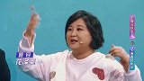 王牌：沈腾和言承旭站一起，贾玲变迷妹超可爱，沈腾气到嘴瓢！