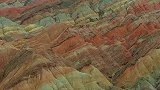 世界10大神奇地理奇观之一，七彩丹霞，像极了五花肉跟我去旅行