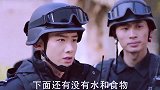 男子下矿井，没想到女友急疯了，见人就问！