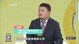 小结石该如何排出体外，排石操该如何运动？