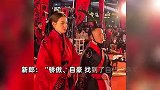 湖南158cm小伙娶176cm白俄罗斯媳妇：骄傲！之前相亲5年找不到对象