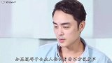 不顾兄弟情义浙江卫视宣布新赞助商，背后老板明道