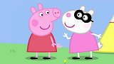 小猪佩奇：苏西在秘密俱乐部呢，不能暴露自己，佩奇要保密呀