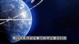 国内一公司推出太空殡葬，创始人：去年送近50人纪念品上太空！