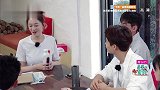 李小冉担当客栈顾问，一出场就出糗，一句话让全员紧张！